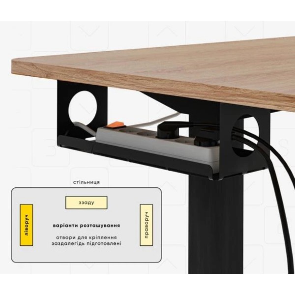 Фото - Стіл з електрорегулюванням висоти Mealux PowerDesk Duo Mahogany (EVO-242 Duo Mahogany / B)